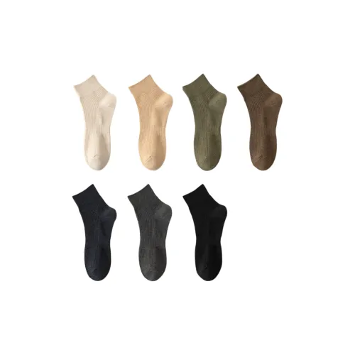 Носки Gentle Welcome High-Top Мужские