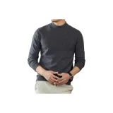 Средне-серый