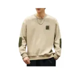 Абрикосовый