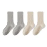 4 пачки (2 светло-серых + 2 овсяных)