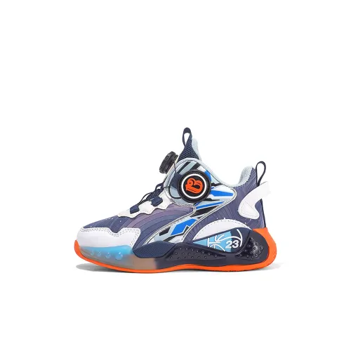 garfield Oтскок Поддержка Устойчивый к истиранию Легкий Амортизаторы Противоскользящий MID Топ Баскетбольные кроссовки Детские