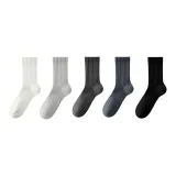 5 пачек (Белый + Светло-серый + Сине-серый + Темно-серый + Черный)