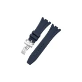 Синий-серебряный, застежка-бабочка