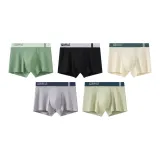 5 пачек (Горох Зеленый + Черный + Экрю + Светло-Серый + Светло-Бежевый)