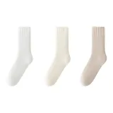 3 Пачка: Белый + Молочный Белый + Хаки