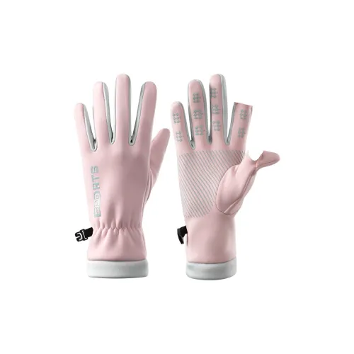 YUZHAOLIN Утолщенные Теплые Перчатки Женские