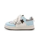 Синий коричневый