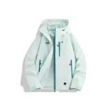 Фланель зеленая (3-в-1, с подкладкой)