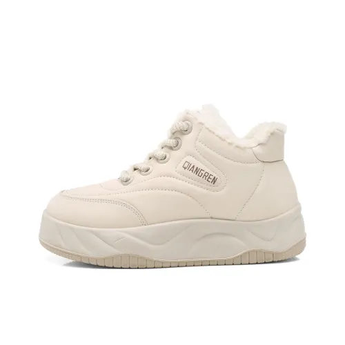 Strongman 3515 Утеплённая обувь Женская