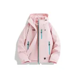 Перламутровый розовый (3-в-1, с подкладкой)