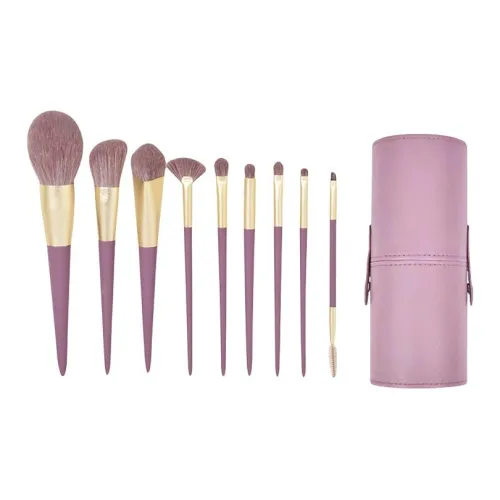 Return to Party Little Фиолетовый Сладкий Potato Кисть для макияжа Набор Портативный 9 Пачка