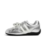 Серебристый