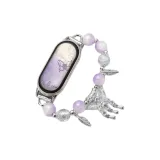 Кракелюр Pearl Purple Butterfly