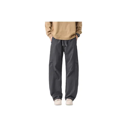 CHUANGKULAI Повседневные брюки Унисекс