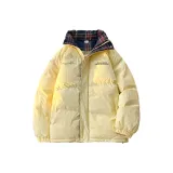 Светло-жёлтый