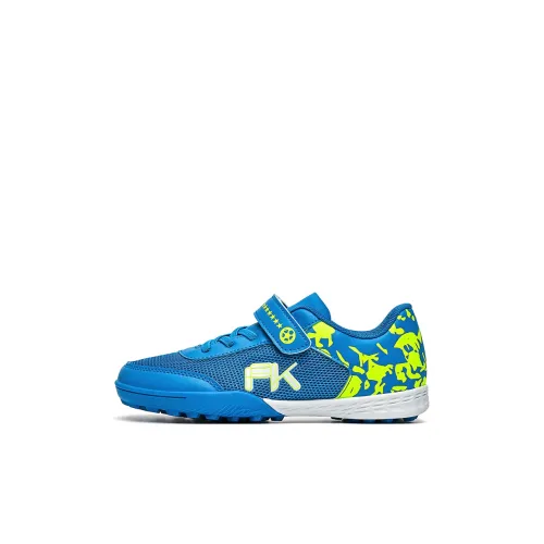 MILING Детская футбольная обувь с низким верхом Kids