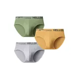 Light Green, Gray, Yellow  
Светло-зеленый, серый, желтый