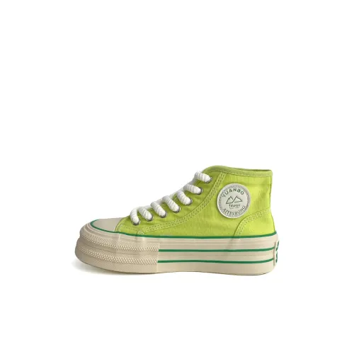 MILING Детская повседневная обувь MID Топ Унисекс