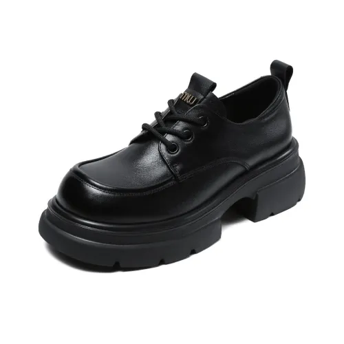 H2 Винтаж Платформа Увеличение Высоты Удобные Повседневные Женские Лоферы Без Подкладки