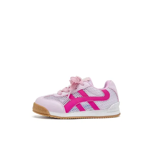 teenmix Leisure Collection Амортизация And Дышащий Низкий Топ Kids Lifestyle Shoes