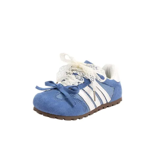 Rindu Детская повседневная обувь Kids