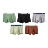 5 пачек (Горох Зеленый + Черный + Светло-Серый + Светло-Бежевый + Кирпично-Красный)