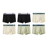 6 упаковок (2 черных + 2 экрю + 2 светло-бежевых)