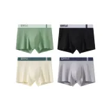 4 пачки (Горох Зеленый + Черный + Экрю + Светло-Серый)