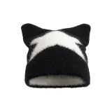 Звезды Черный