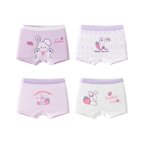 MIIOW 4 пачки Фиолетовый + Фиолетовый + Белый + Белый Детское нижнее белье