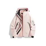 Вишневый цветок Розовый (3-в-1, с подкладкой)