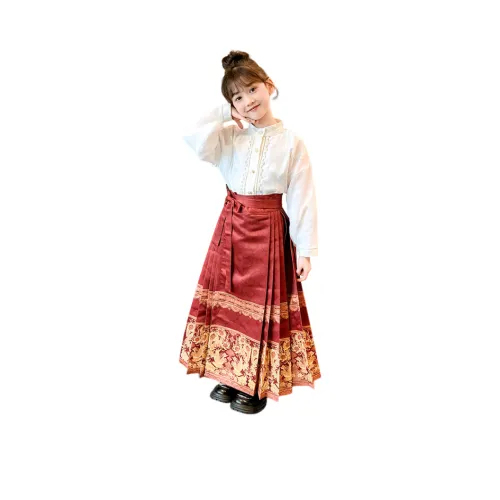 Yomi House Красный Одежда Наборы для детей Комплекты с юбкой