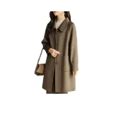 Кофейный утеплённый