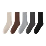 5 пачек: хаки + кофейный + светло-серый + темно-серый + черный