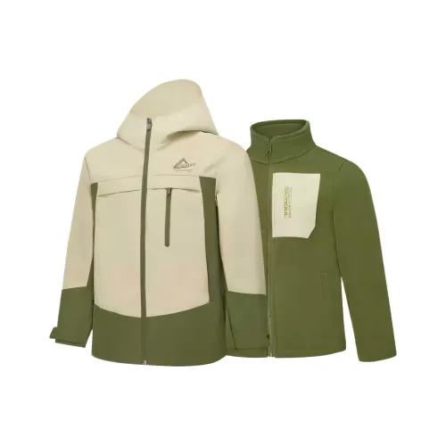 Skechers Kids Ветровка 2 предмета Комплект для детей