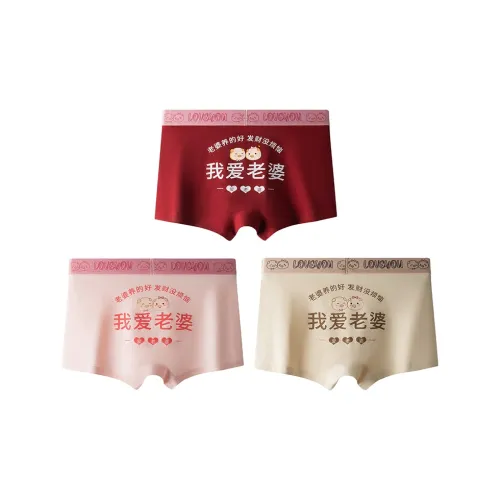 MIIOW Мужские боксер-шорты