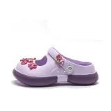 Фиолетовый