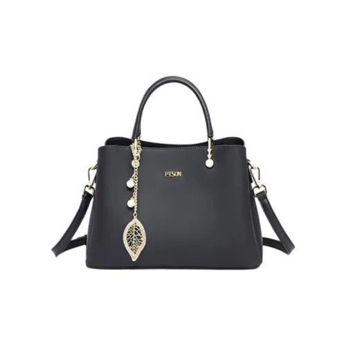 PT'SON Сумка через плечо из коровьей кожи сумка обычная женская многоцветная