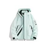 Детский Синий (3-в-1, с подкладкой)