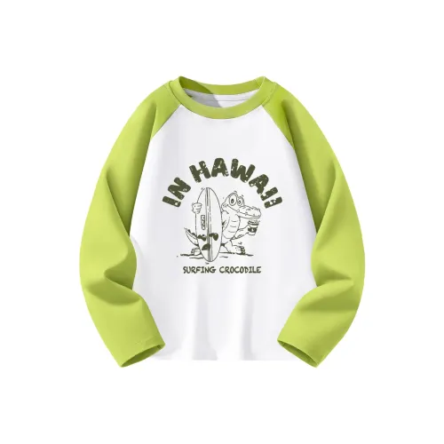 BALENO JUNIOR Детские рубашки