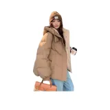 Кофейный