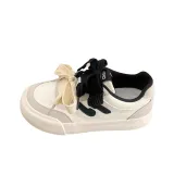 Кремово-бежевый