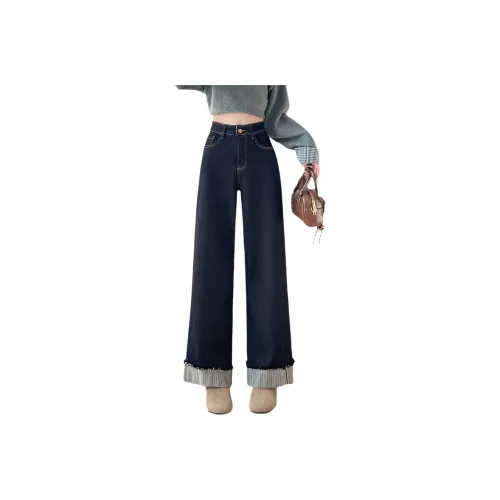 SITOL Темно-синий женский джинсы