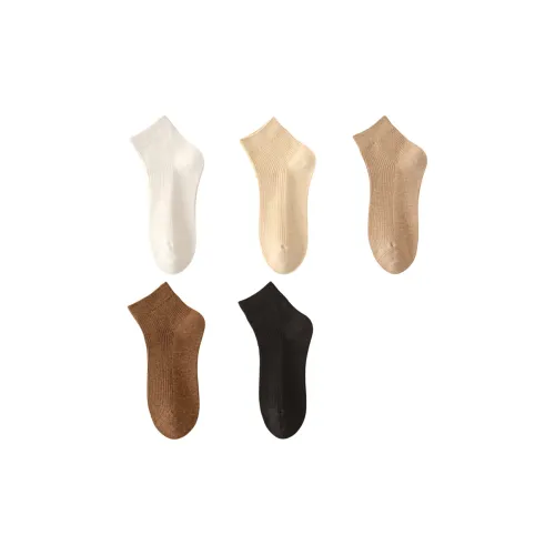 Носки Gentle Welcome женские Crew