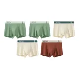 5 пачек (2 зеленых горошка + 2 экрю + 1 кирпично-красный)