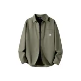 Серый Зеленый