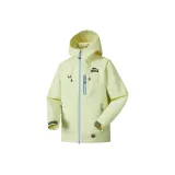 Светло-желтый