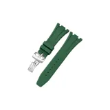 Зелёный с серебряной застёжкой-бабочкой