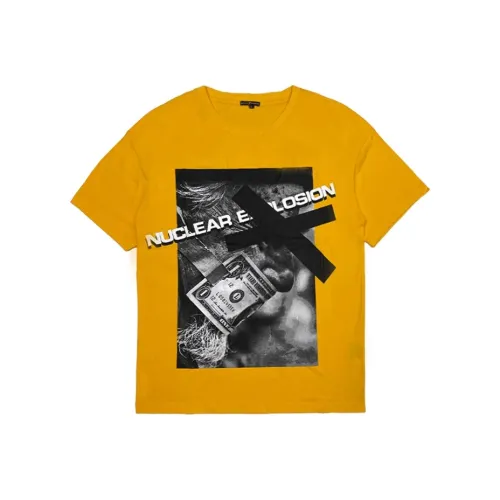 NUCLEAR EXPLOSION Культурная футболка мужская