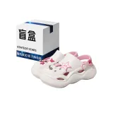 Розово-белый